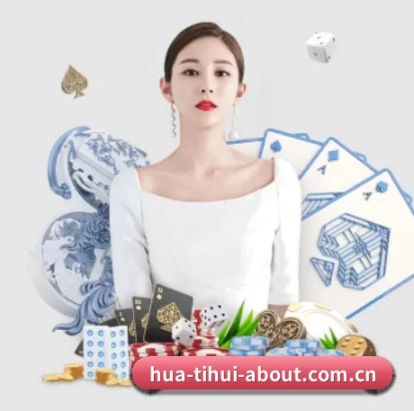 公司成立