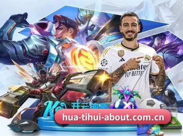 走向世界